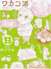 周末放映室 综艺封面